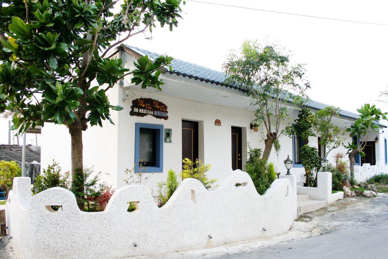 Borabora B&B Nanwan Dış mekan fotoğraf